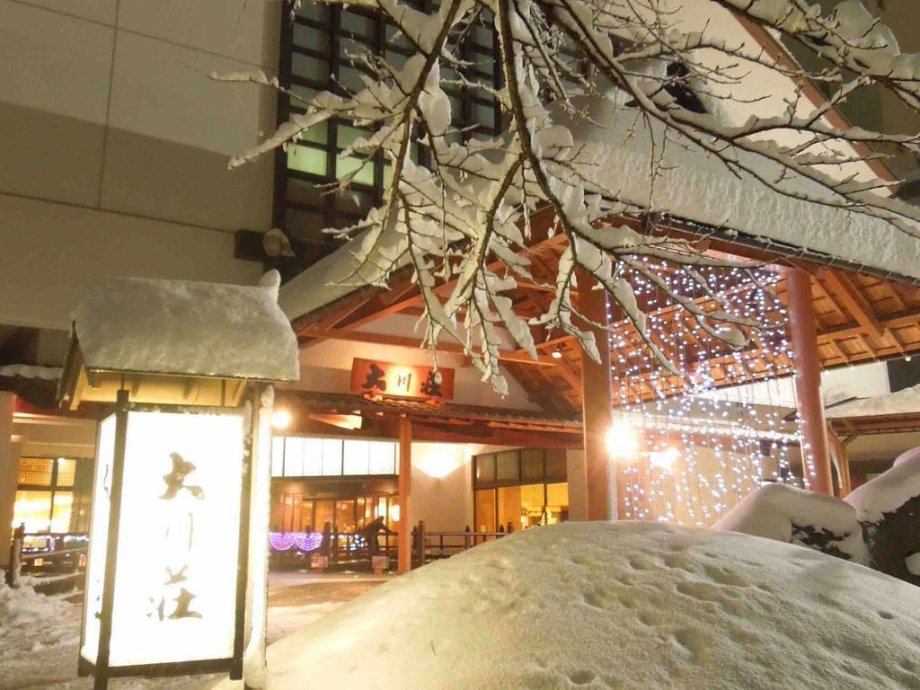Ookawaso Otel Aizuwakamatsu Dış mekan fotoğraf