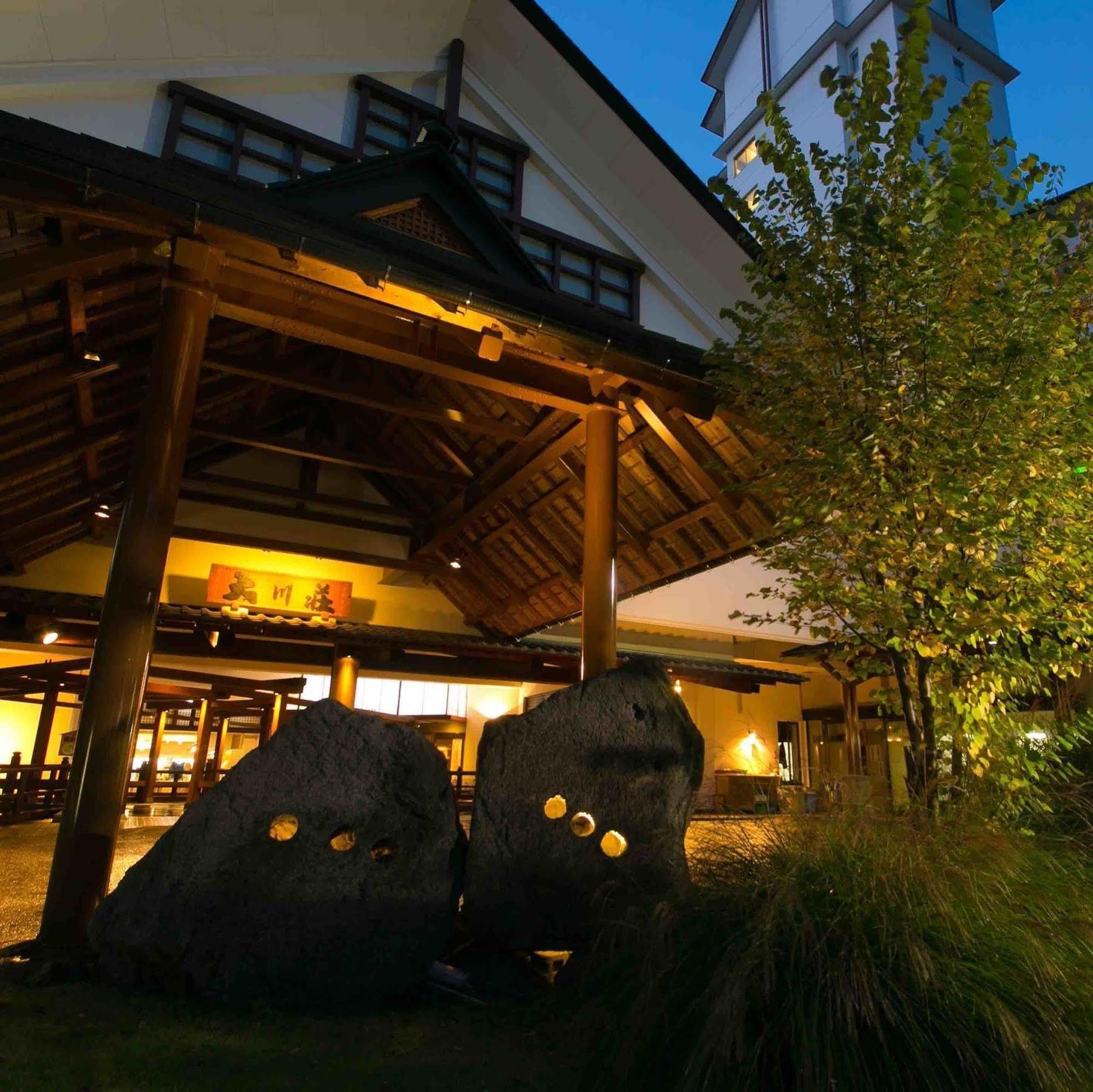 Ookawaso Otel Aizuwakamatsu Dış mekan fotoğraf